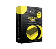 Kupéfilter — Pollenfilter — Cabin air filter — Tesla Model S